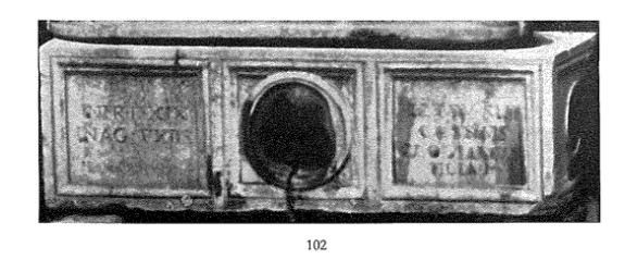 non identificabile (sarcofago/ a cassa parallelepipeda) (SECOLI/ I)