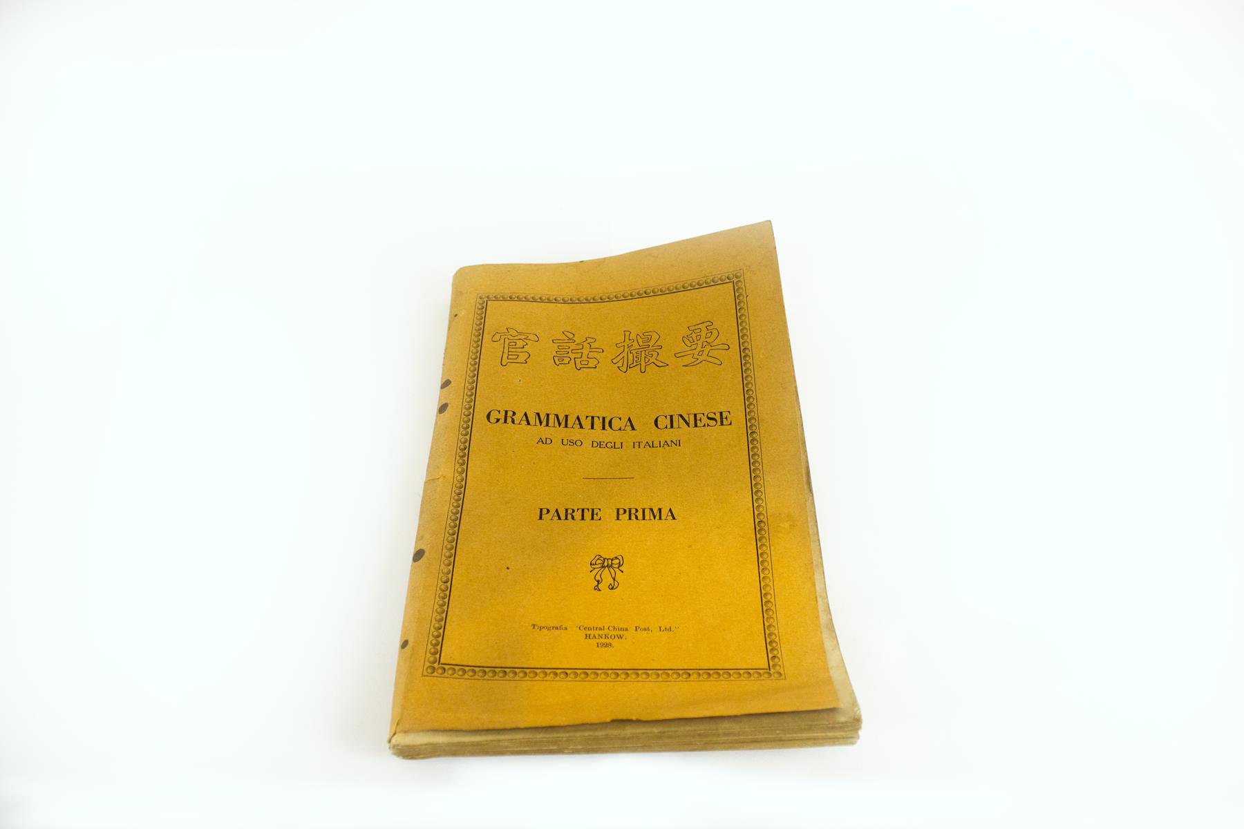 Libro (XX secolo)
