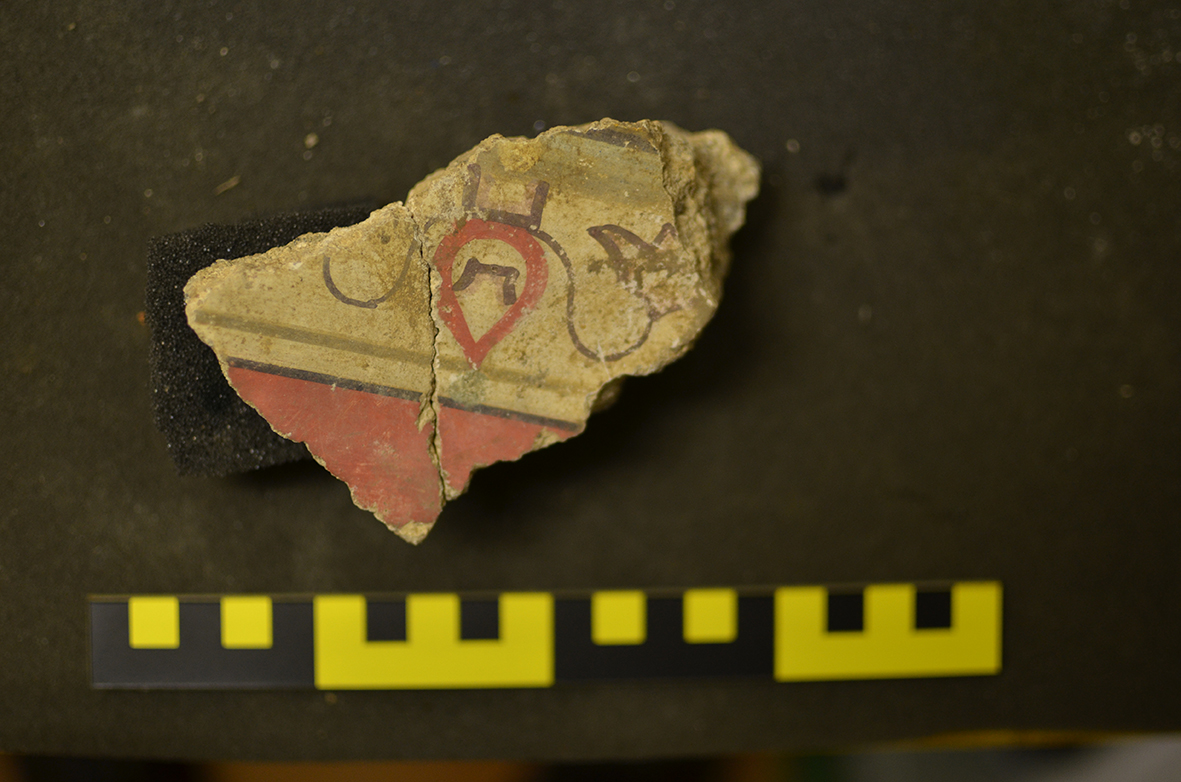 frammento (SECOLI/ II)