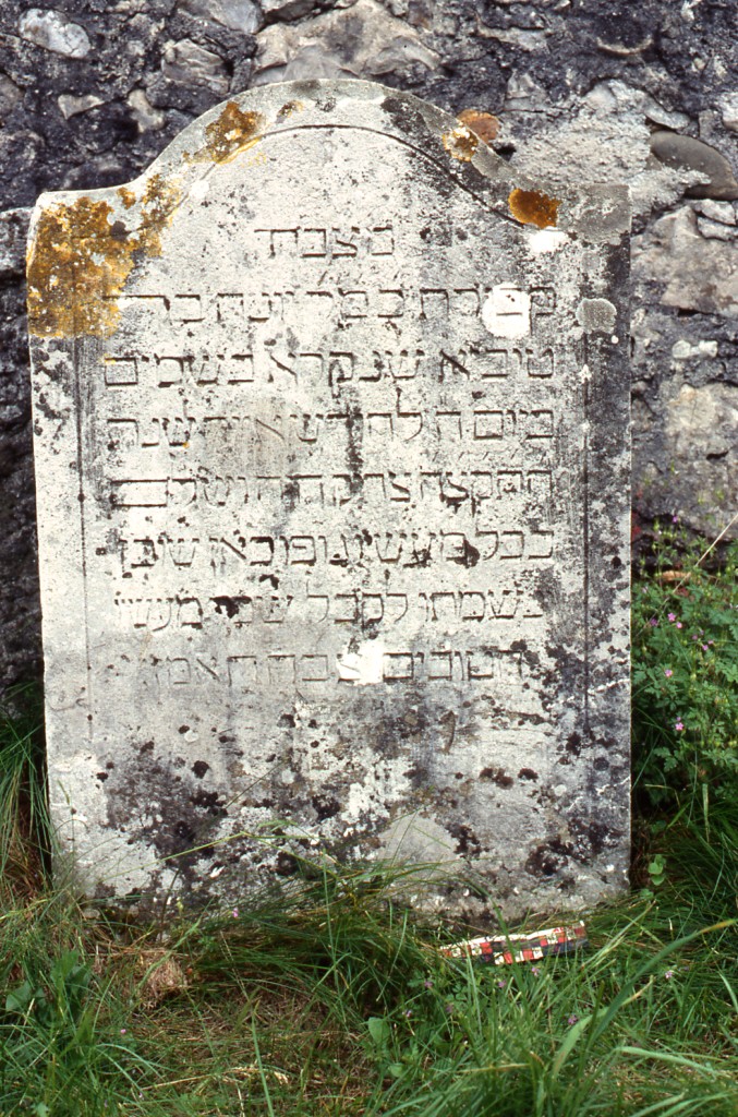 stele funeraria - a centina - ambito ebraico (XIX)