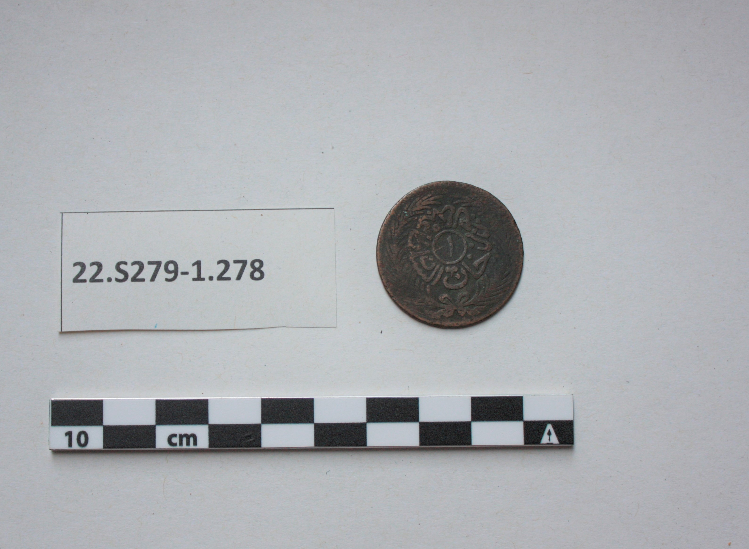 SINGOLO OGGETTO/ moneta, SECOLI/ XIX