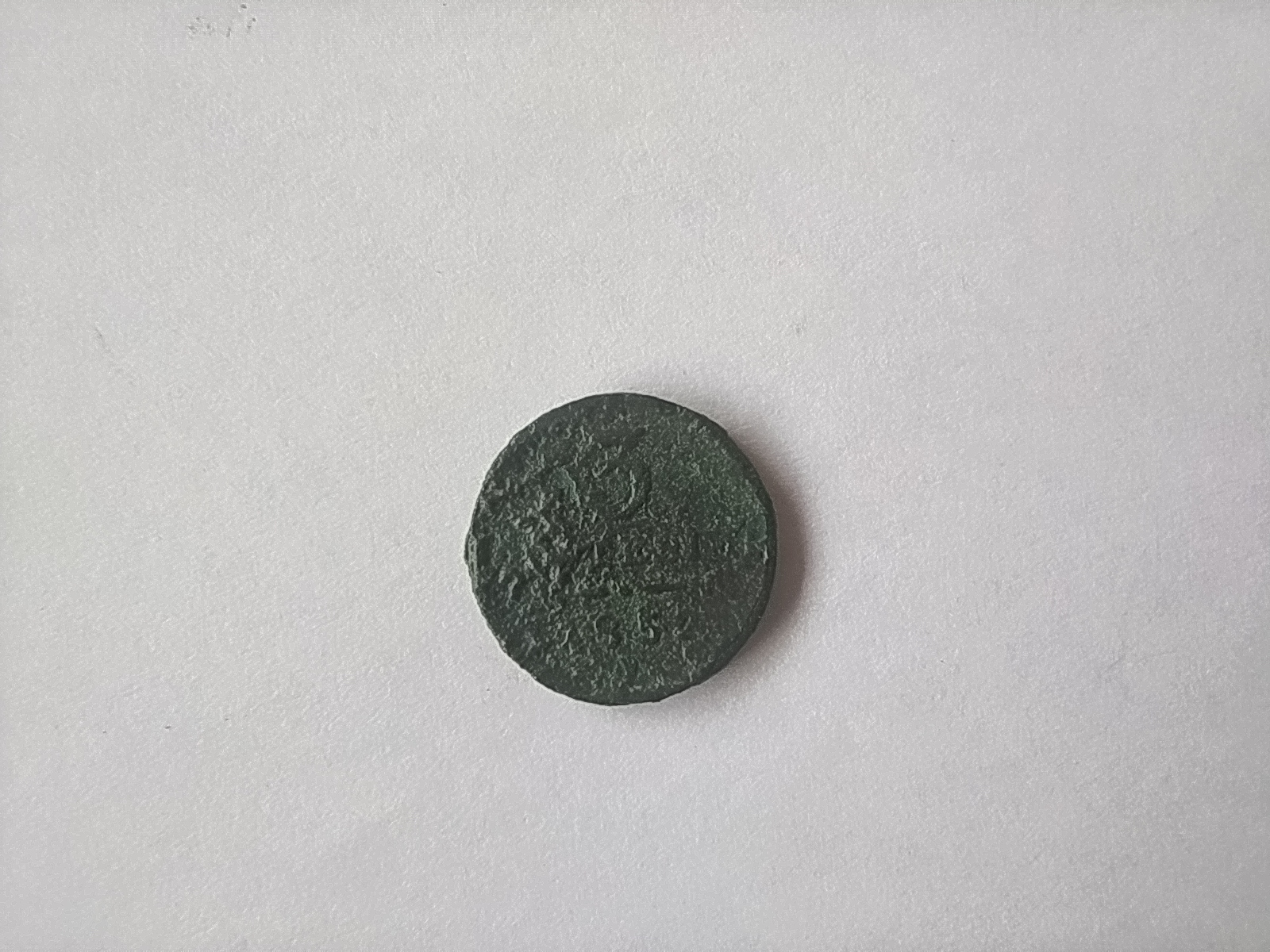 SINGOLO OGGETTO/ moneta, XIX