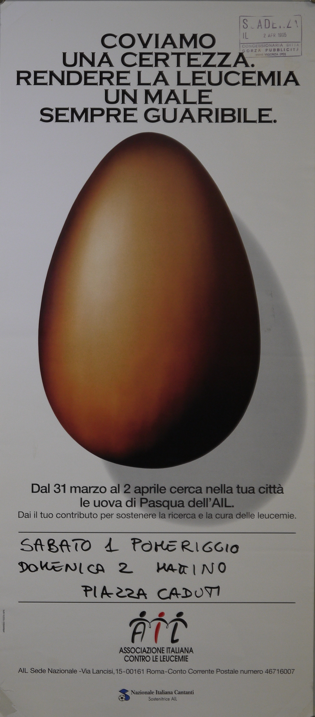 Grande uovo di cioccolato (locandina) di Studio Testa - ambito romano (fine XX)