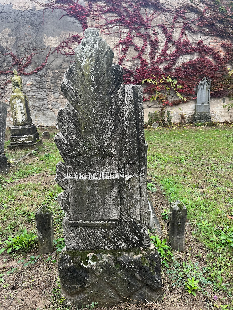 stele funeraria - ambito ebraico (inizio XX)