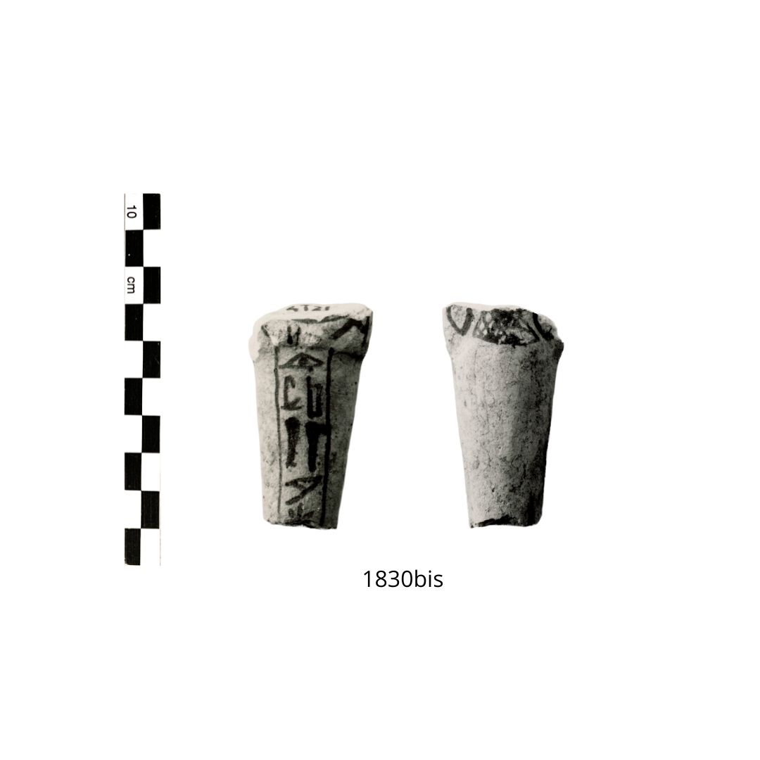 ushabti, mummiforme - Nuovo regno (SECOLI/ ARCHI DI SECOLI/ XVI a.C.-XI a.C)