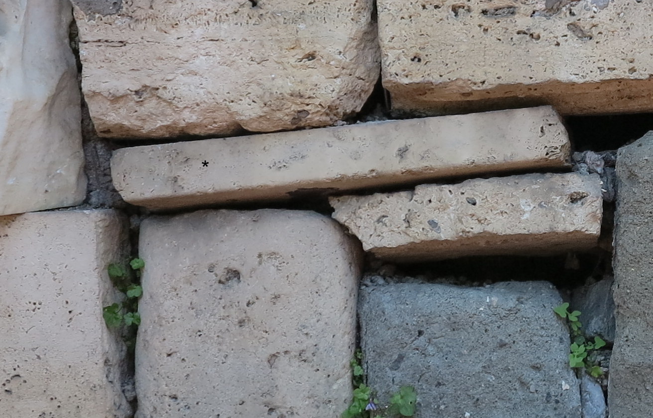 lastra/ di rivestimento (fine/ inizio SECOLI/ ARCHI DI SECOLI/ II a.C.-I)