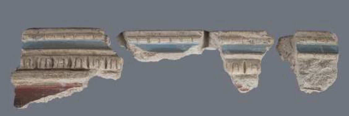 SINGOLO OGGETTO/ cornice, SECOLI/ I