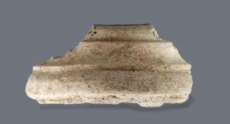 SINGOLO OGGETTO/ base, SECOLI/ I