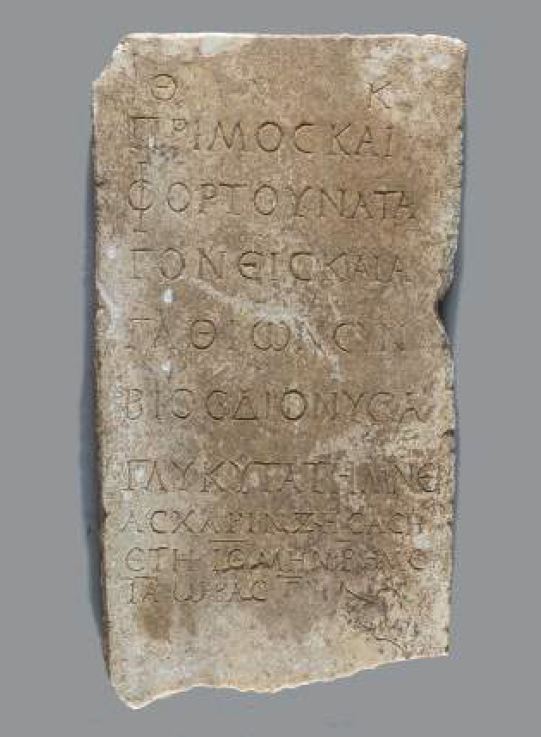 SINGOLO OGGETTO/ lastra, SECOLI/ II