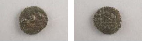 SINGOLO OGGETTO/ moneta, SECOLI/ VII