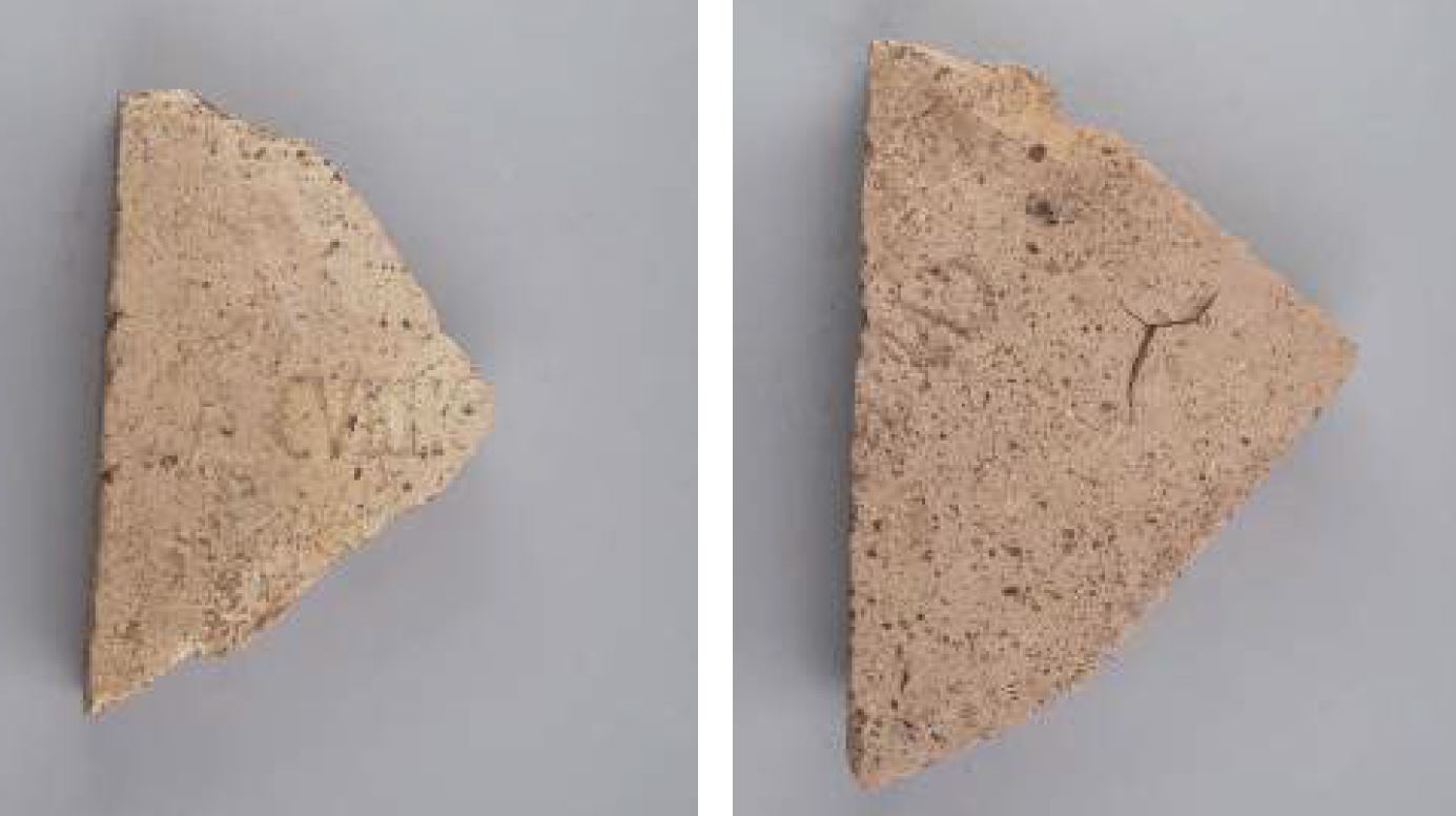 SINGOLO OGGETTO/ mattone, SECOLI/ XII