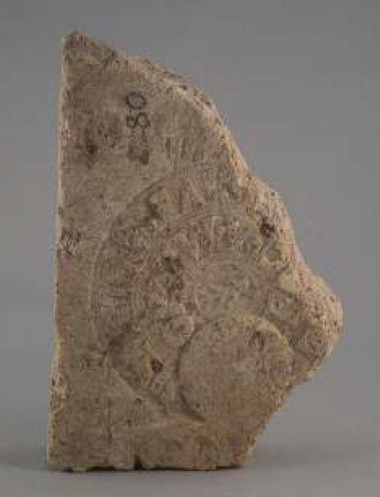 SINGOLO OGGETTO/ tegola, SECOLI/ II