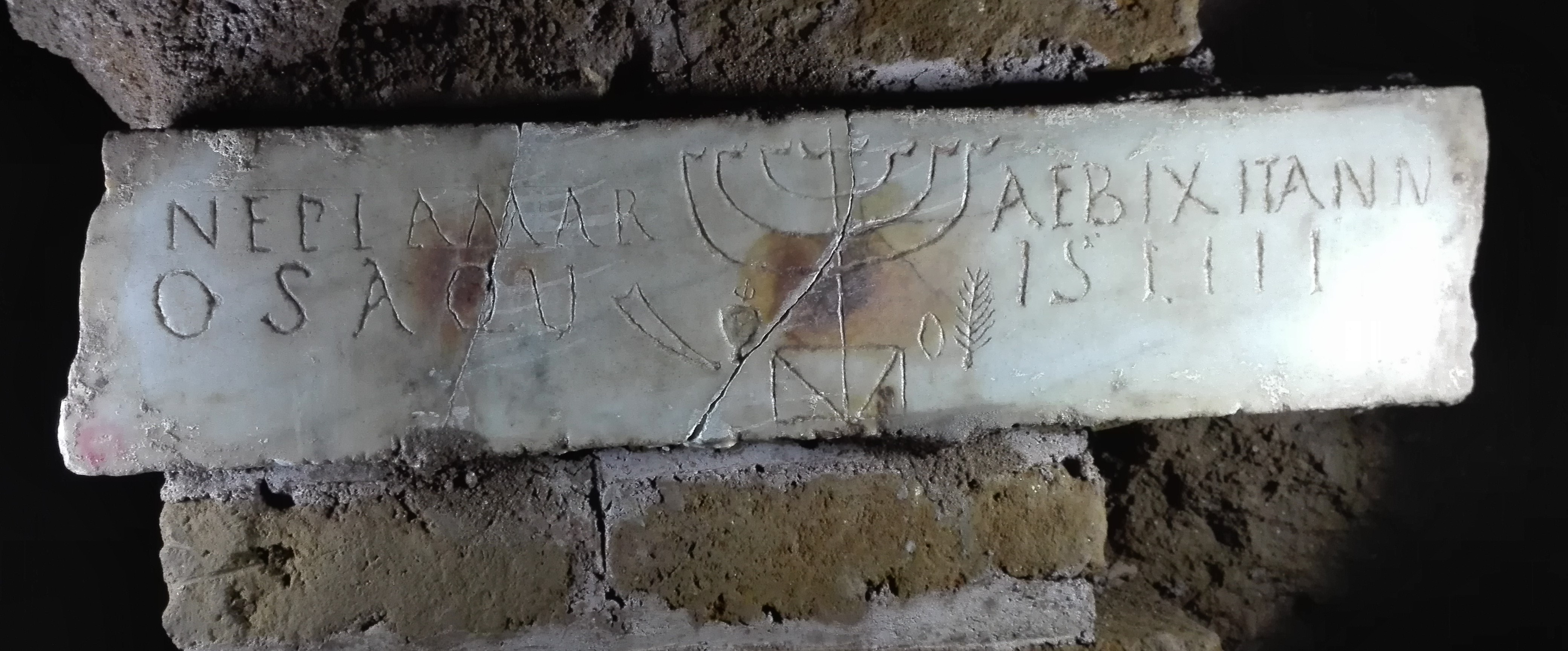 lastra/ di chiusura, Epitafio di Nepia Marosa (SECOLI/ ARCHI DI SECOLI/ III - IV)