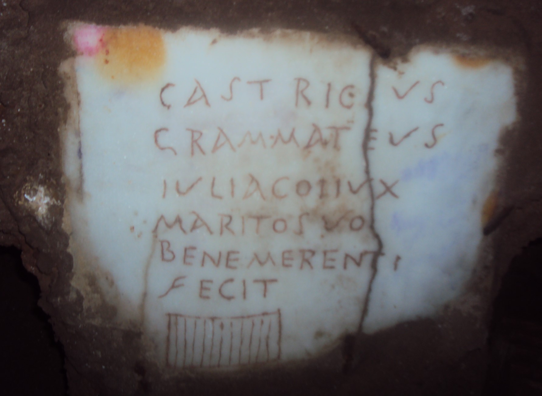 lastra/ di chiusura, Epitafio di Castricius (SECOLI/ ARCHI DI SECOLI/ III - IV)