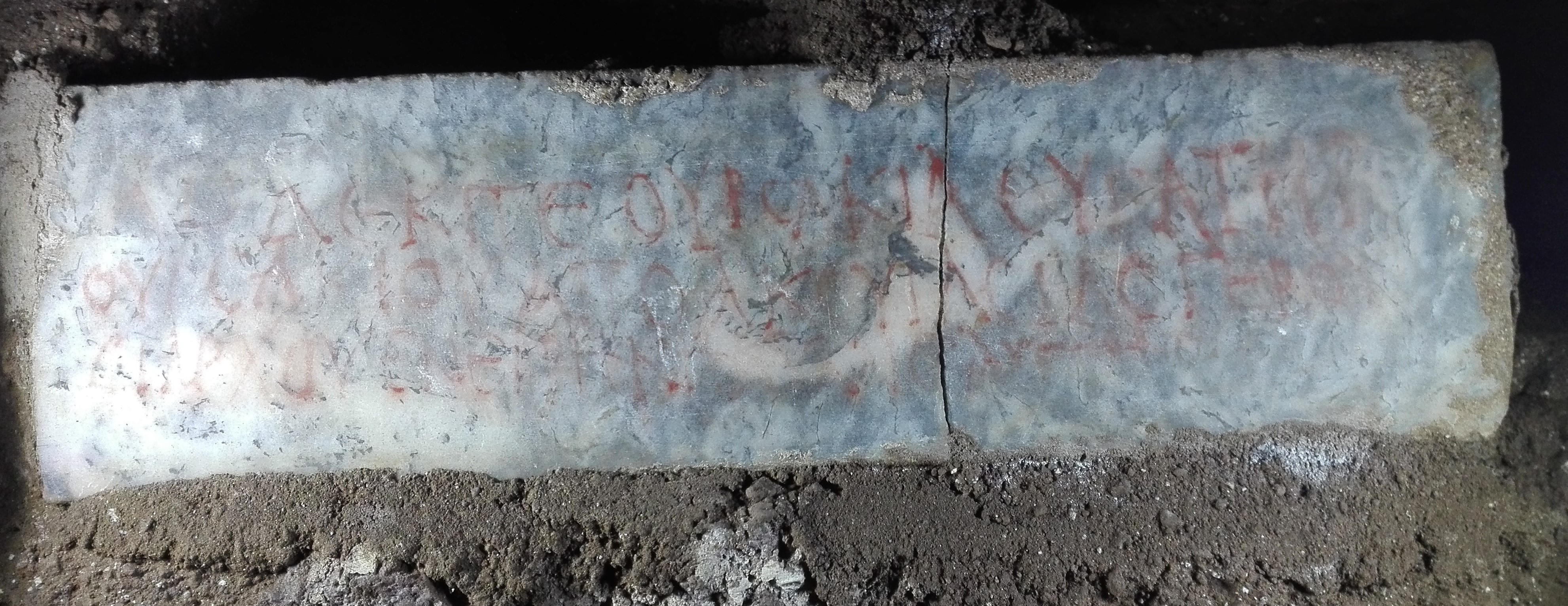 lastra/ di chiusura, Epitafio di Ursacia (SECOLI/ ARCHI DI SECOLI/ III - IV)