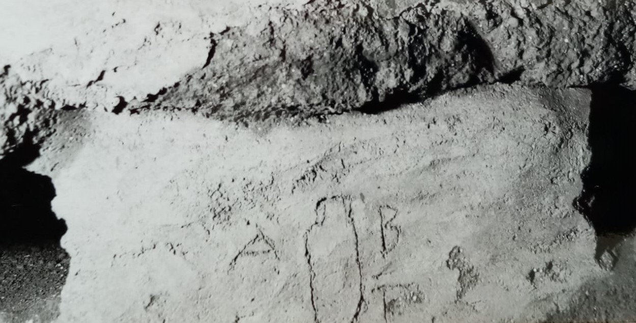 blocco/ di chiusura (PERIODIZZAZIONI/ STORIA/ Età antica/ Età tardoantica)