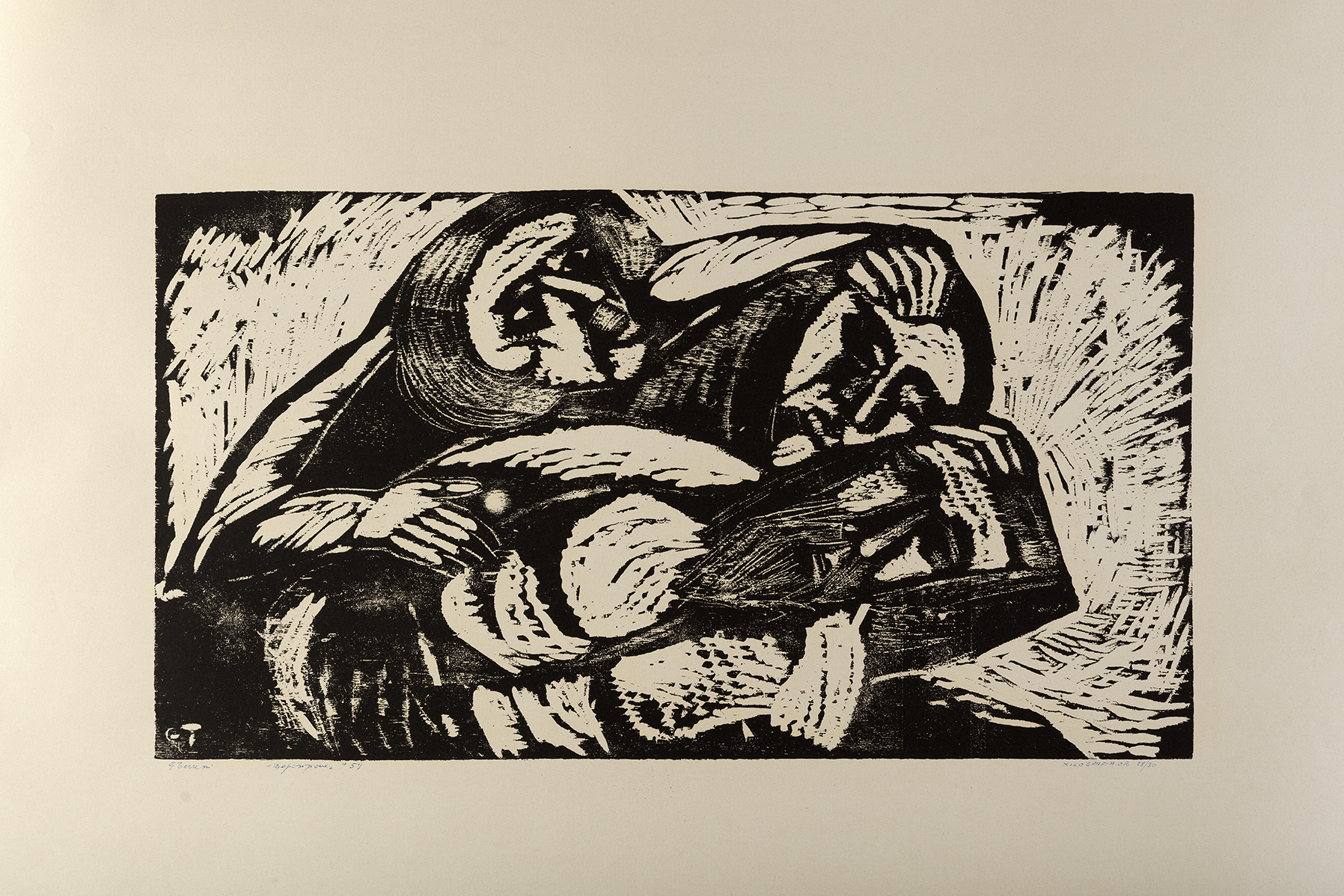 Deposizione, Compianto su Cristo morto (stampa) di Terreni Gino (terzo quarto XX)