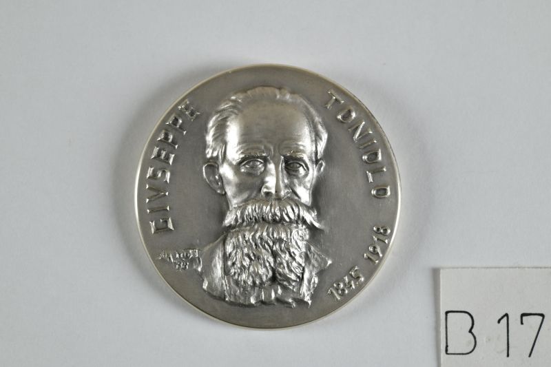 medaglia di Rosi Mino (ultimo quarto SECOLI/ XX)