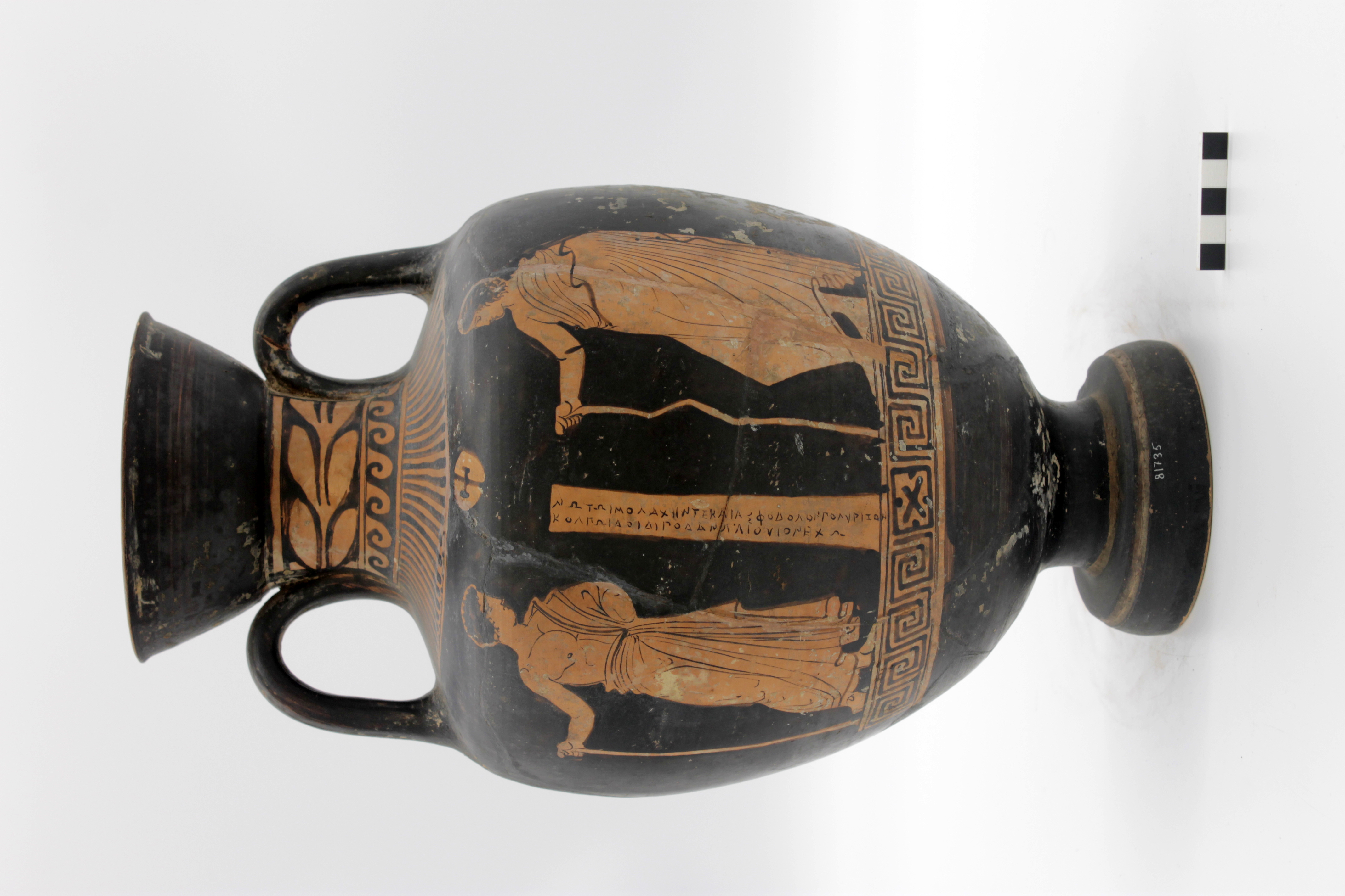 anfora, panatenaica (fine SECOLI/ V a.C)