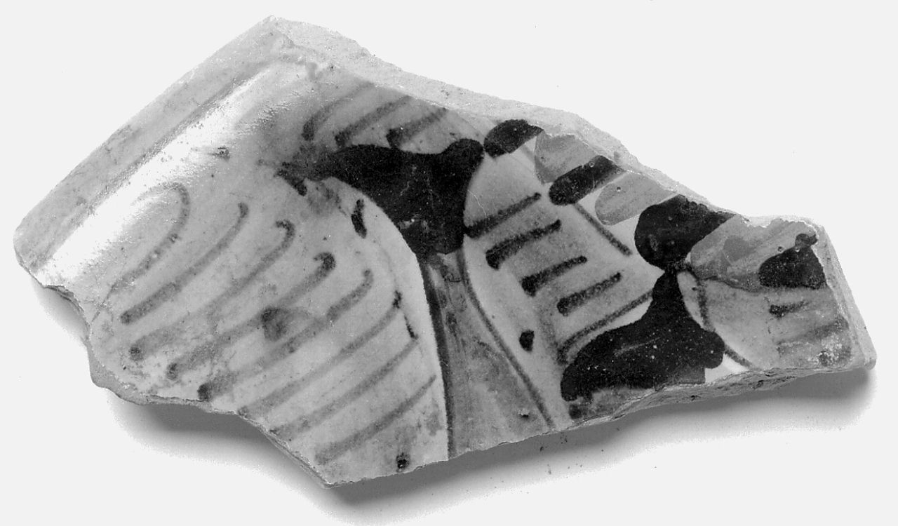 piatto, frammento - manifattura toscana (sec. XV)