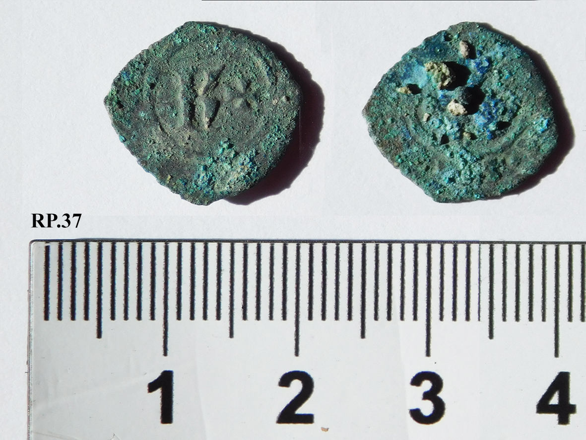 SINGOLO OGGETTO/ moneta, SECOLI/ XIII