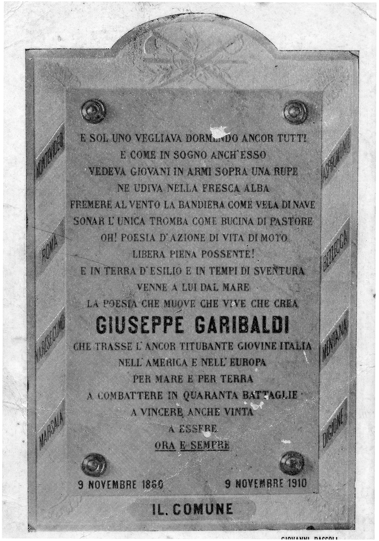 San Mauro Pascoli - Palazzo Comunale - Epigrafe a Garibaldi (unicum) di Anonimo/a (prima metà XX)