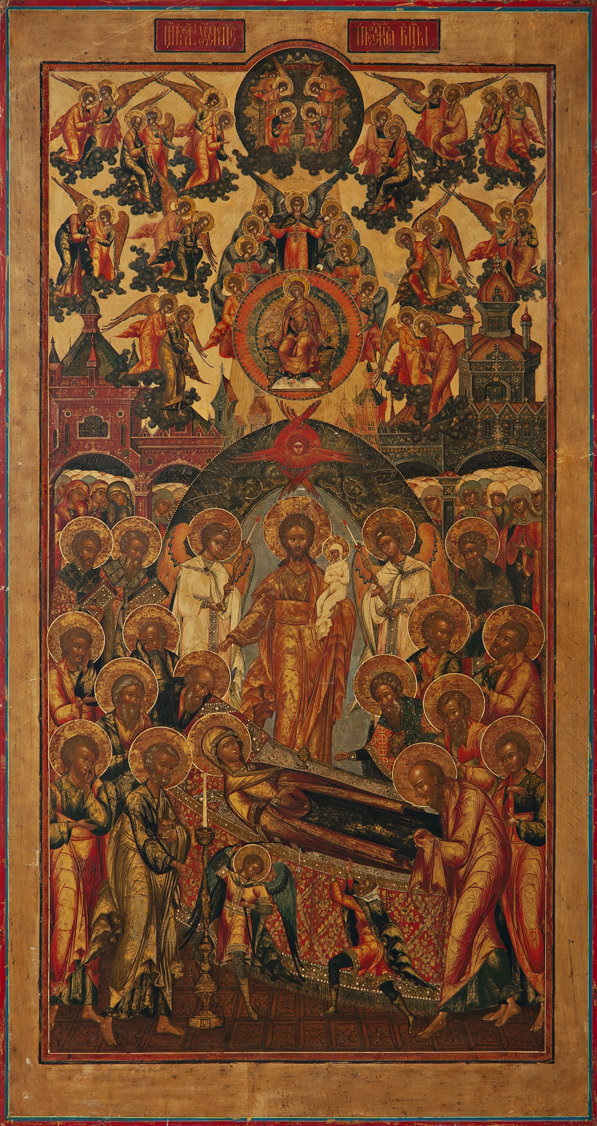 Dormizione della Santa Vergine, Dormizione della Vergine (icona, opera isolata) - ambito russo (seconda metà XVIII)