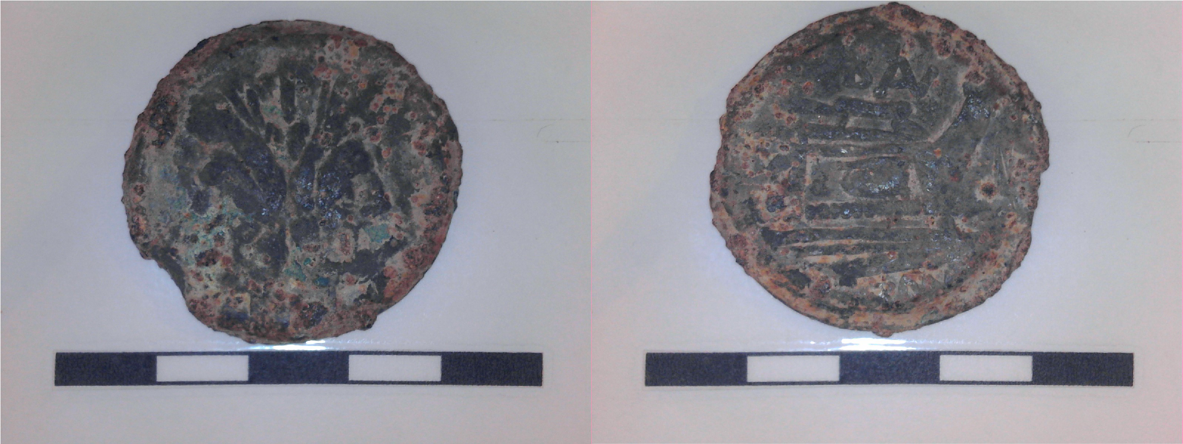 SINGOLO OGGETTO/ moneta, SECOLI/ II a.C