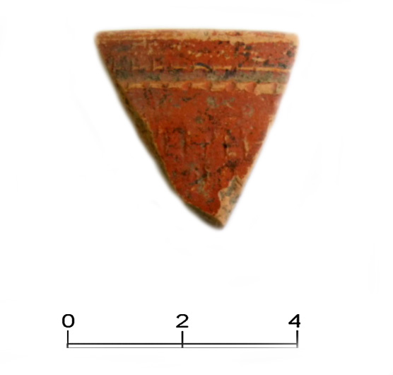 SINGOLO OGGETTO/ coppa, SECOLI/ ARCHI DI SECOLI/ II-III d.C