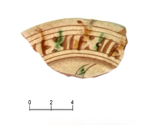 SINGOLO OGGETTO/ piatto, SECOLI/ XV