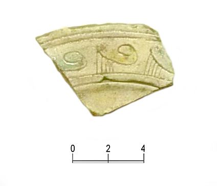 SINGOLO OGGETTO/ piatto, SECOLI/ XVII