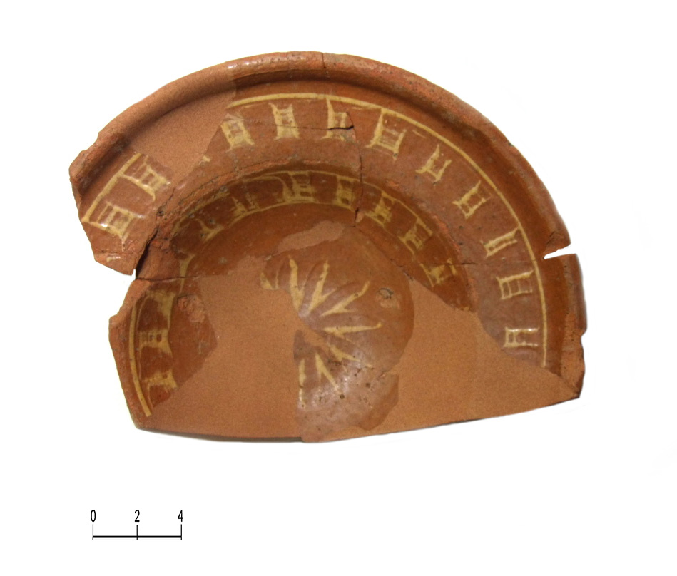 SINGOLO OGGETTO/ scodella, SECOLI/ XVIII, SECOLI/ XIX