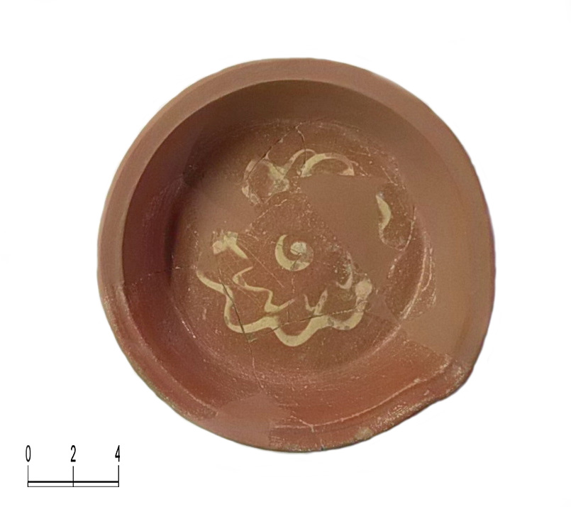 SINGOLO OGGETTO/ ciotola, SECOLI/ XVIII, SECOLI/ XIX