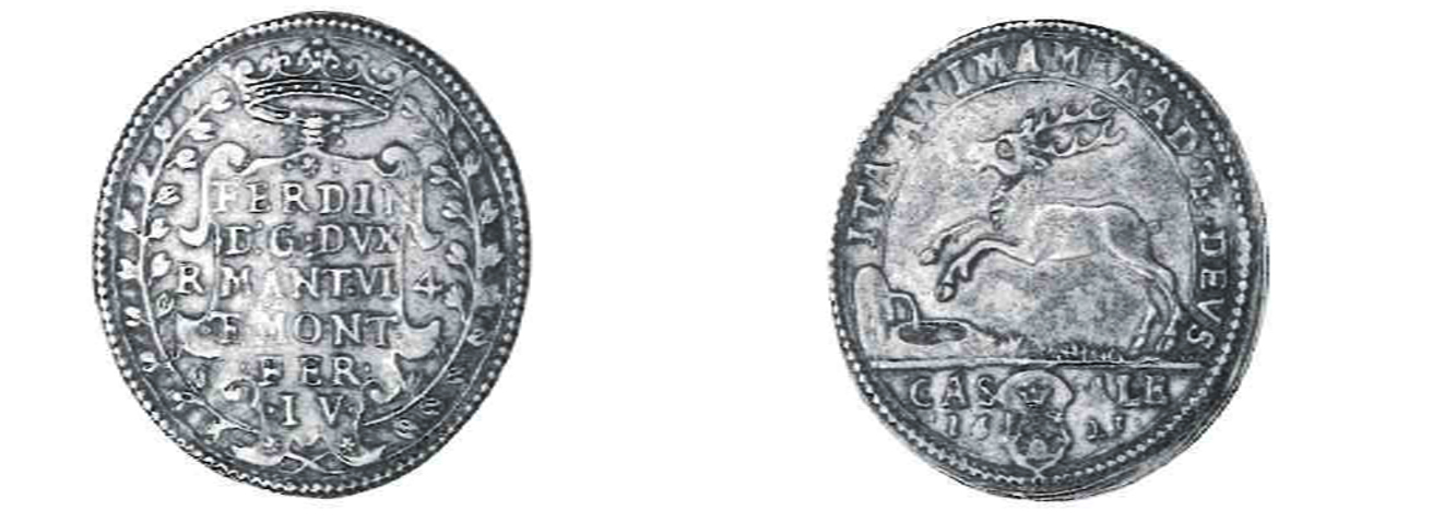 moneta (primo quarto SECOLI/ XVII)