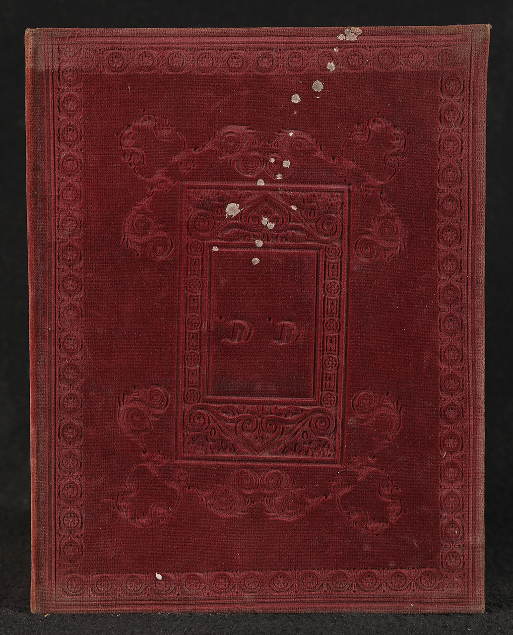 legatura piena, opera isolata - ambito italiano (seconda metà XIX)