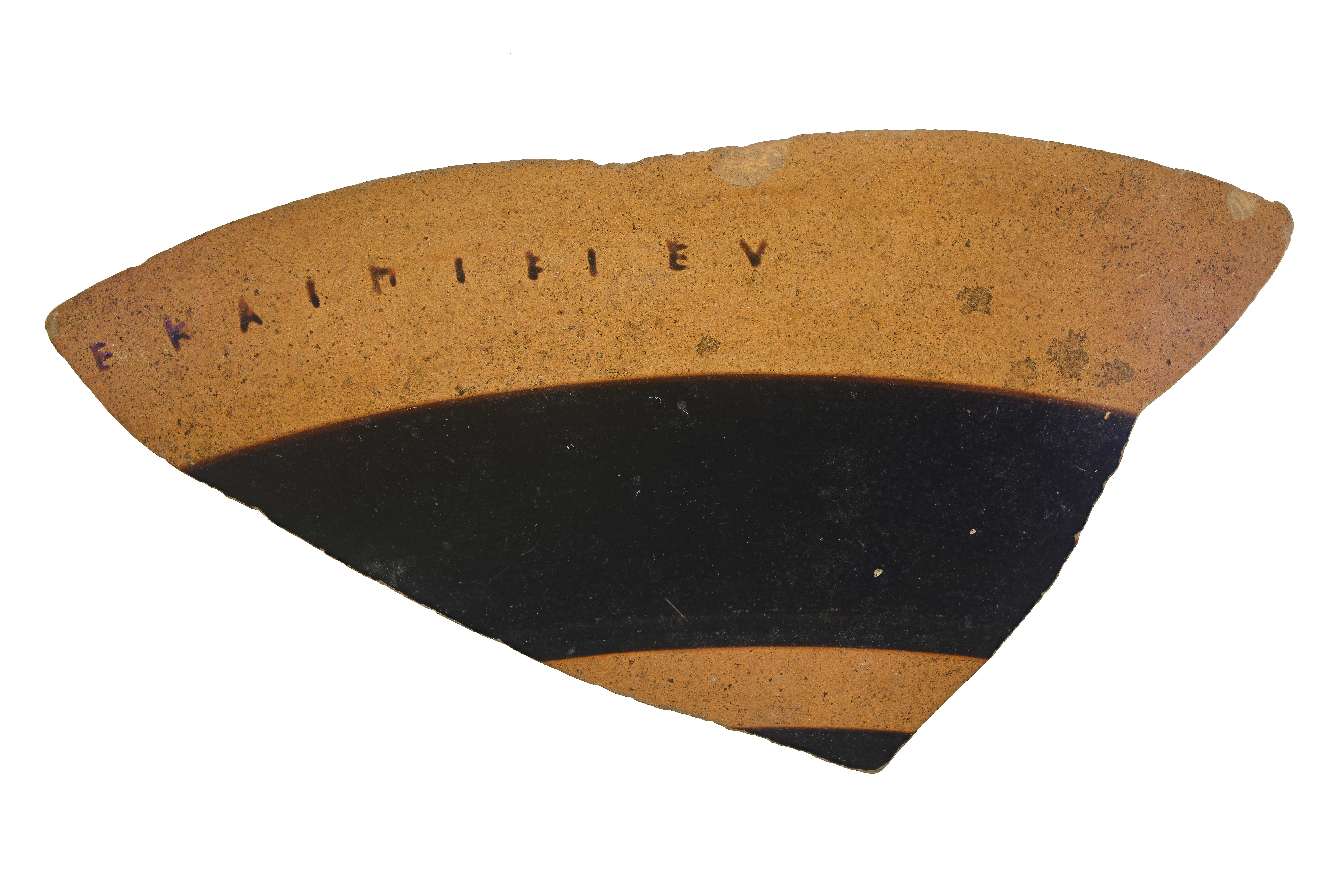 SINGOLO OGGETTO/ kylix, SECOLI/ VI a.C