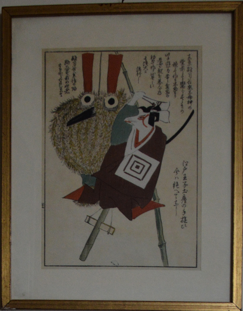 stampa - ambito giapponese (XVIII-XIX)