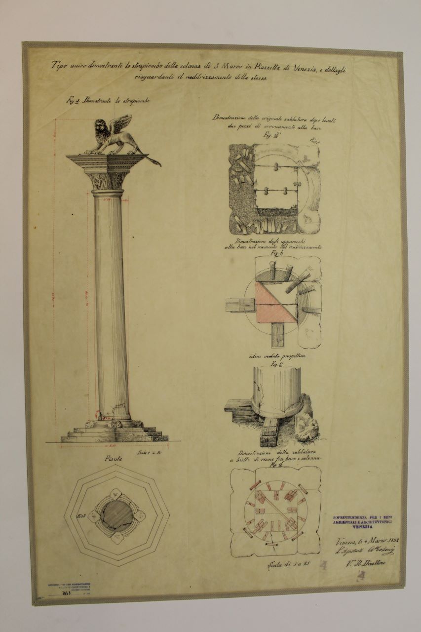 Piazzetta San Marco (disegno architettonico) di Tosoni Antonio (fine XIX)