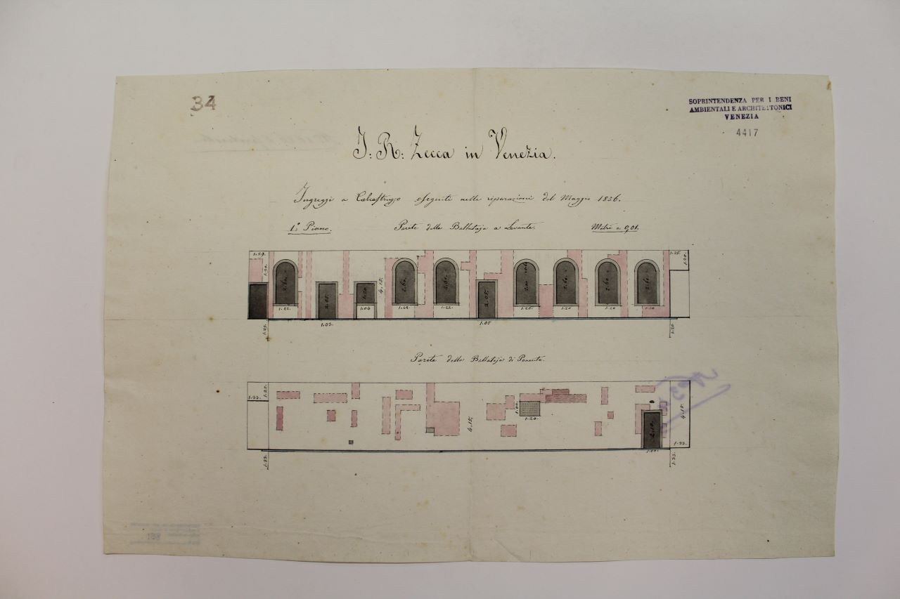 I.R. Zecca (disegno architettonico) - ambito italiano (metà XIX)
