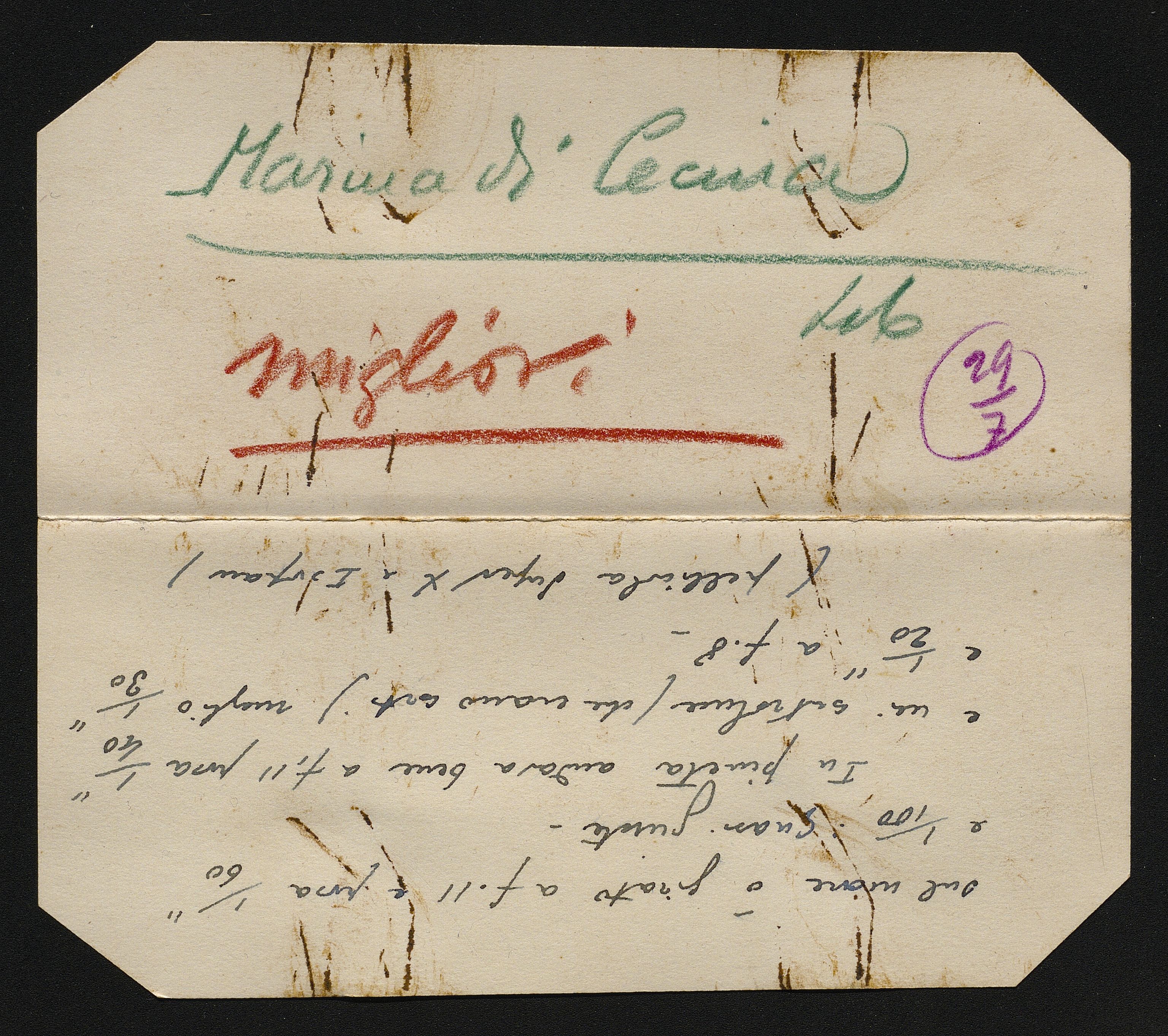 Bustine (vario) di Balocchi, Vincenzo (prima metà XX)