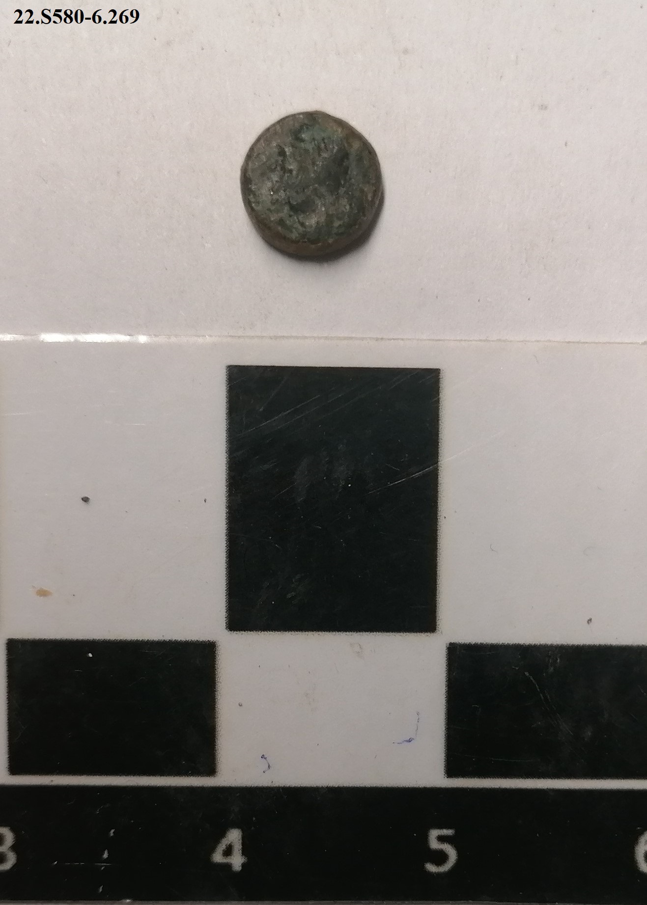 SINGOLO OGGETTO/ moneta, SECOLI/ ARCHI DI SECOLI/ III-I sec. a.C.?