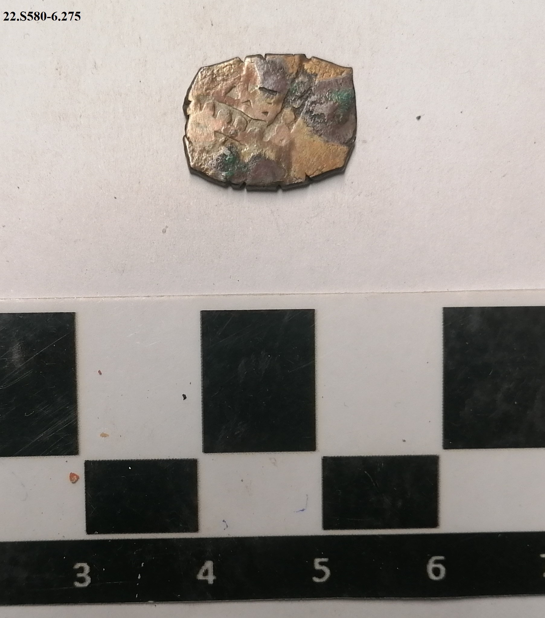 SINGOLO OGGETTO/ moneta, non determinabile