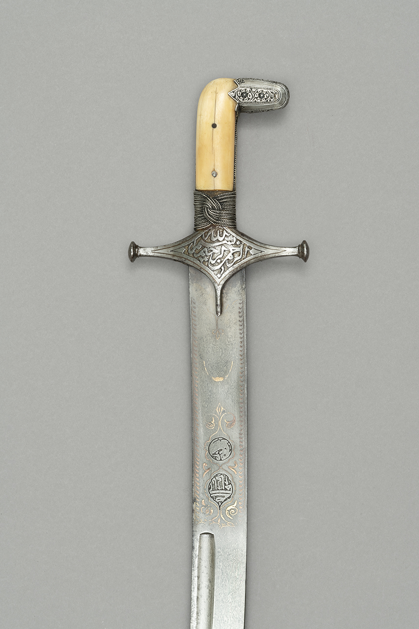 sciabola, opera isolata - ambito ottomano (seconda metà XIX)