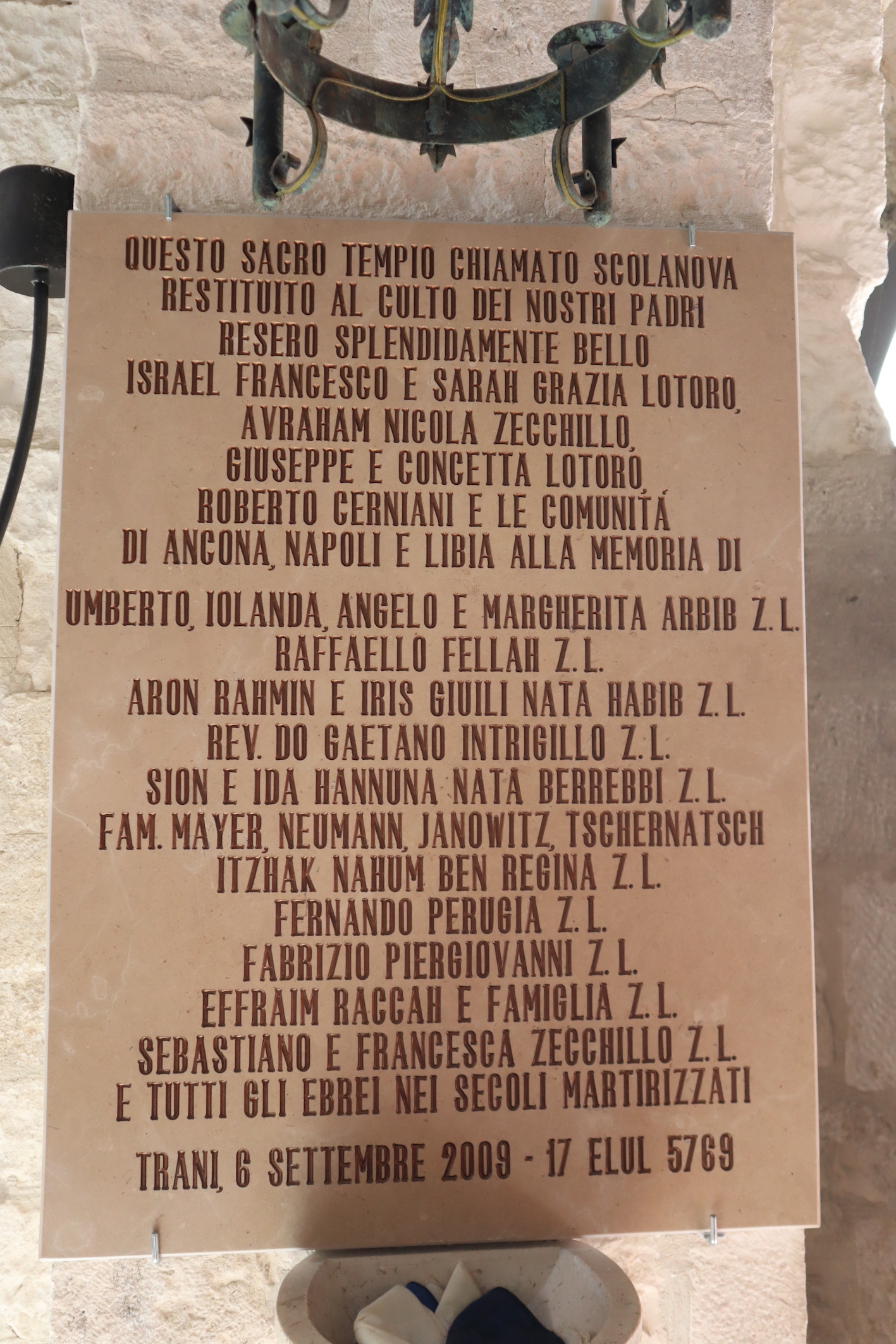 lapide, opera isolata - ambito pugliese (inizio XXI secolo)