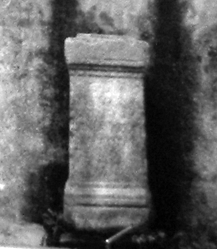 Ara (PERIODIZZAZIONI/ STORIA/ Età antica/ Età romana)