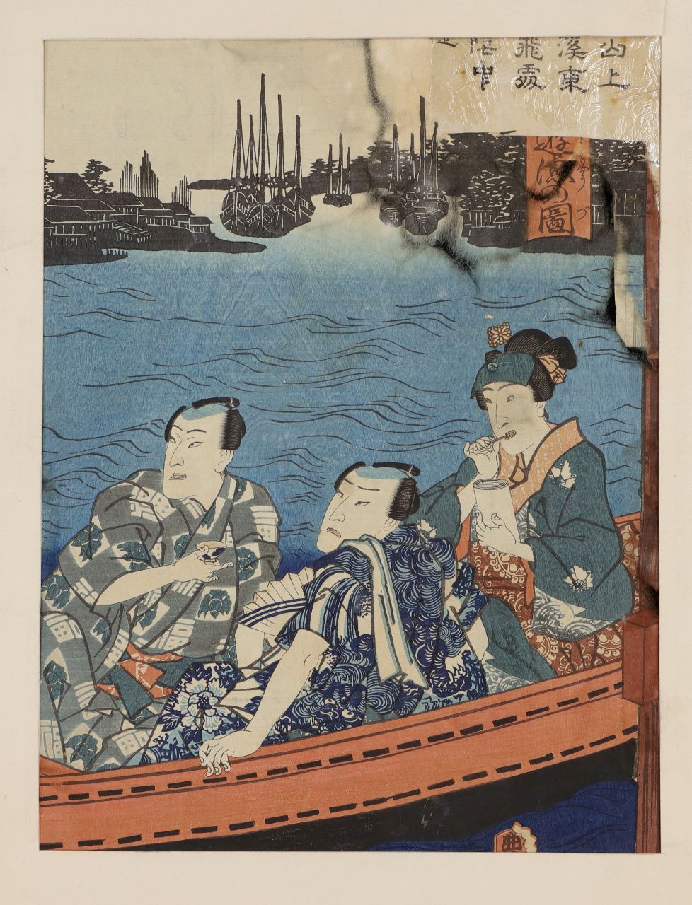La pesca ricreativa a Eitai-bashi nella brezza serale, Attori kubuki in barca sul fiume Sumida (Xilografia - a colori, elemento d'insieme) di Kunisada, Utagawa (attribuito) - ambito giapponese (prima metà XIX)