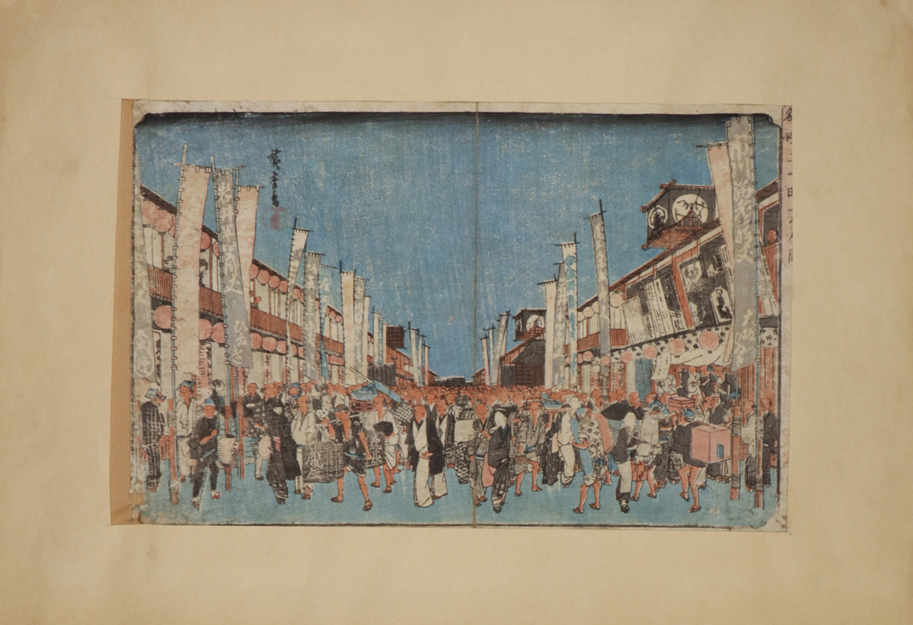 Veduta di Nichōmachi nel primo giorno di apertura della stagione del teatro kabuki (Nichōmachi shibai no zu), Luoghi famosi della capitale orientale (Tōto meisho) (Xilografia - a colori, elemento di serie) di Hiroshige, Utagawa (attribuito) - ambito giapponese (prima metà XIX)