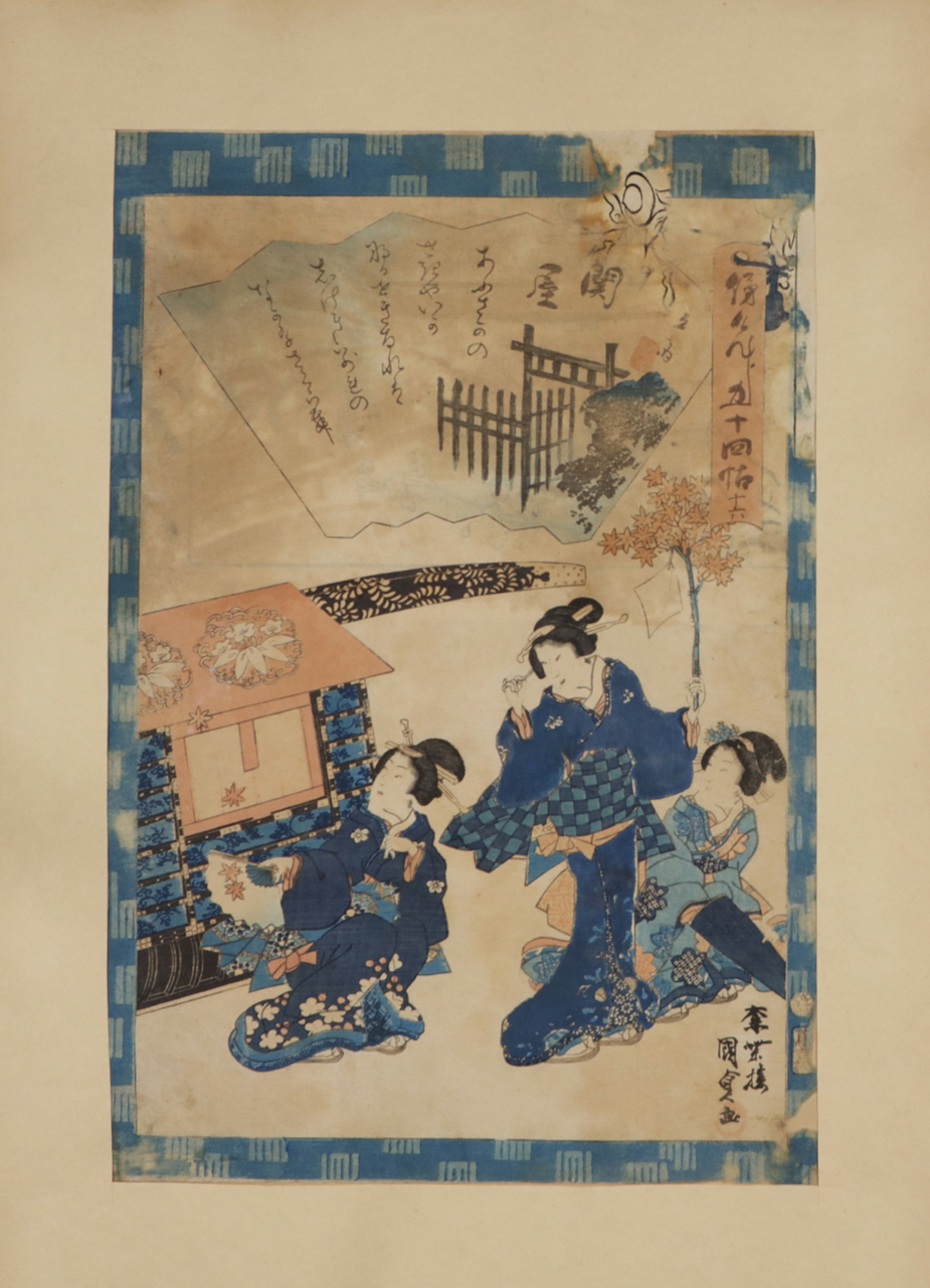 Episodio 16, La storia di Genji in 54 capitoli (Omokage Genji gojūyo jō) (Xilografia - a colori, elemento di serie) di Kunisada II, Utagawa (attribuito), Hiroshige II, Utagawa (attribuito) (seconda metà XIX)