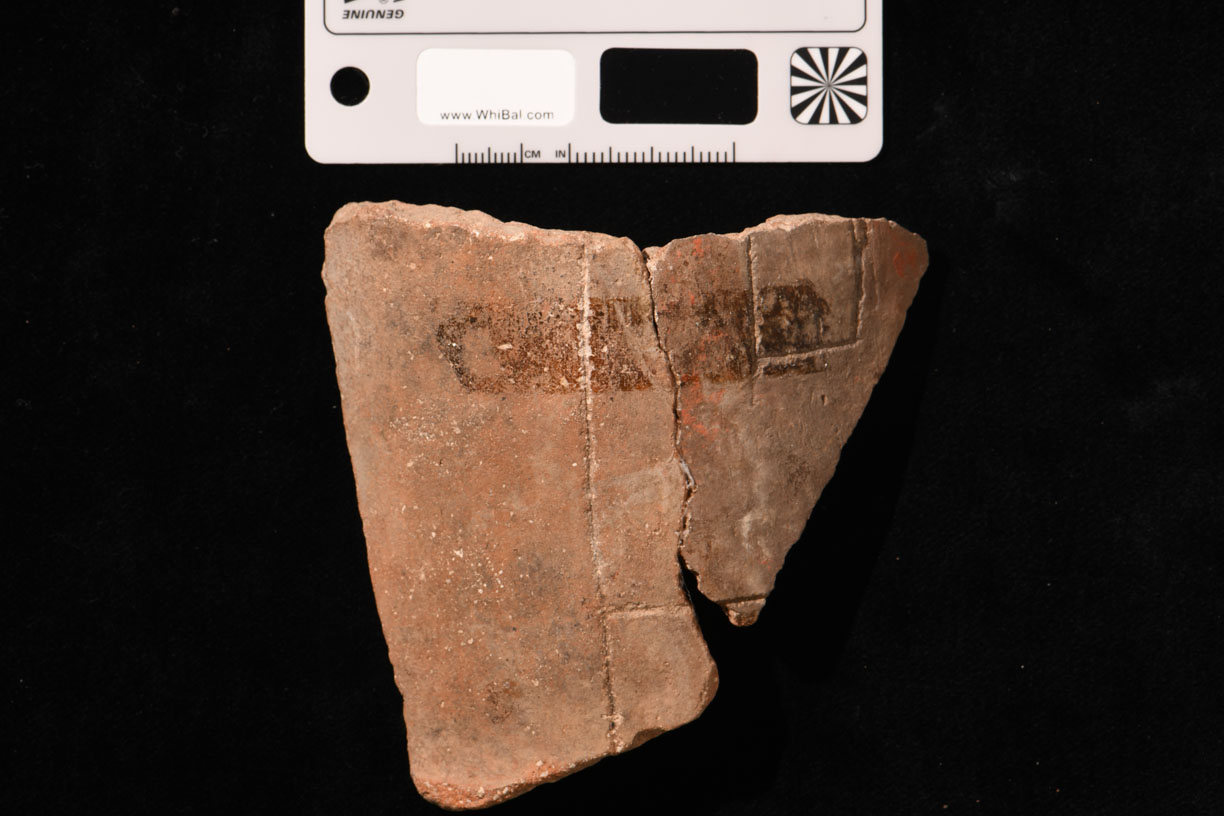 frammento (PERIODIZZAZIONI/ PREISTORIA)