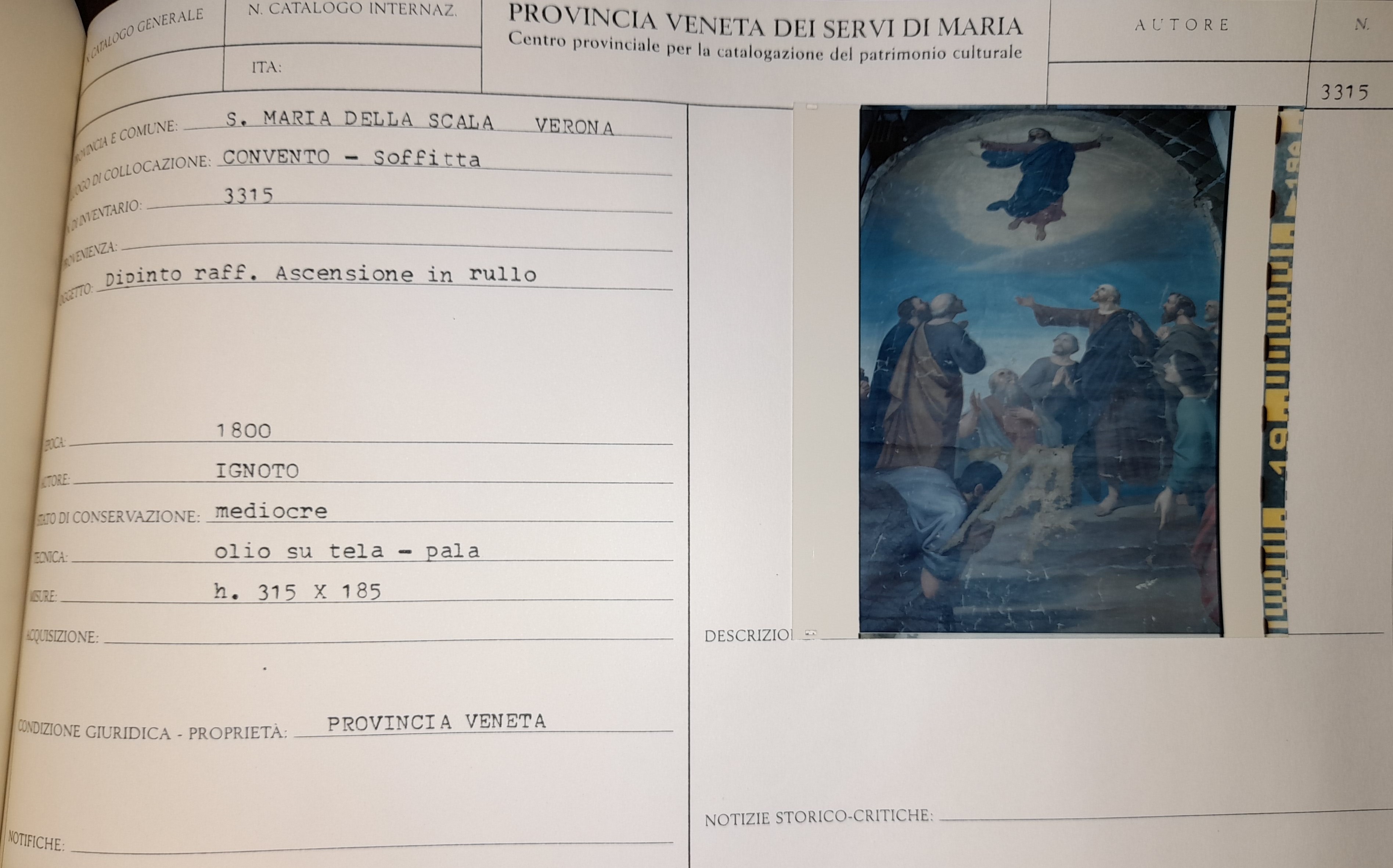 Ascensione di Cristo (dipinto) di Recchia Angelo (attribuito) (seconda metà XIX)